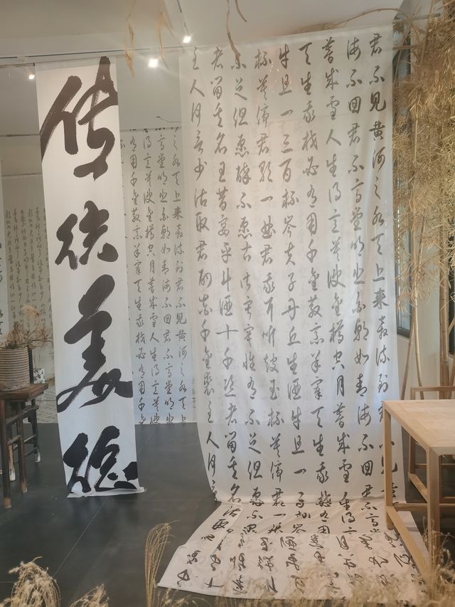 這麼近那麼美國慶遊磁州水墨園。