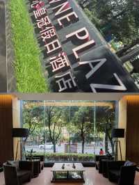 昆明中心皇冠假日酒店。