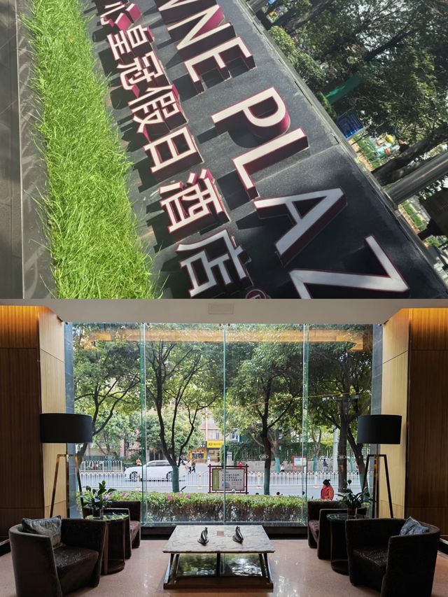 昆明中心皇冠假日酒店。