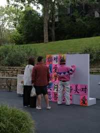 成都免費新展麓湖CPI也太好拍了。