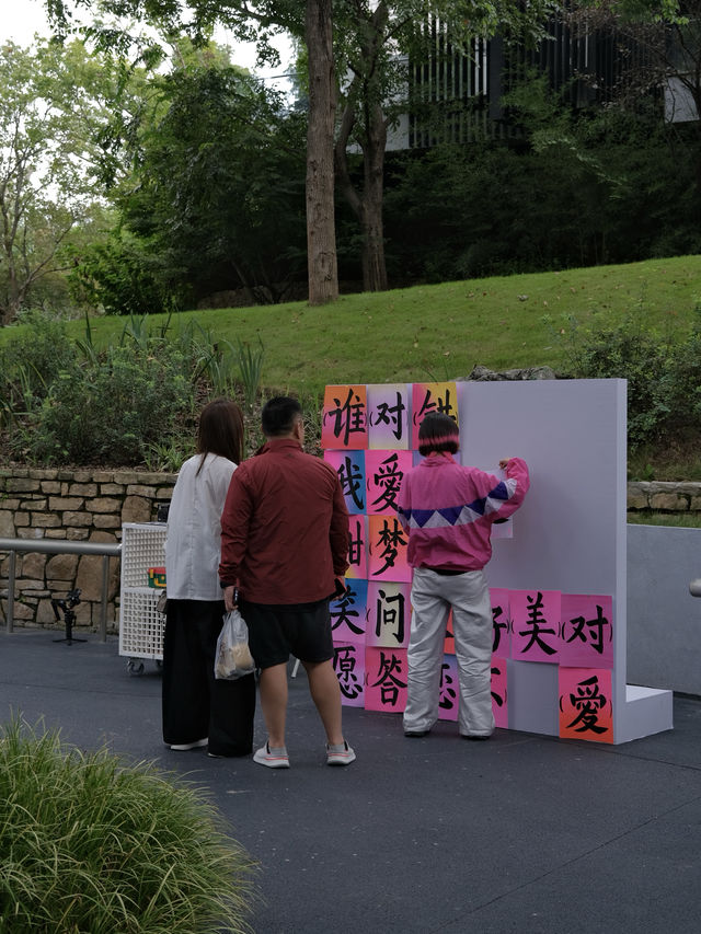成都免費新展麓湖CPI也太好拍了。 成都免費新展麓湖CPI也太好拍了。