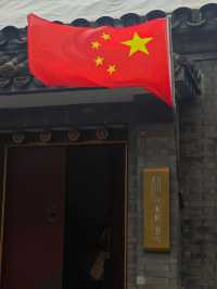 北京！東城區！兩個人超值！
