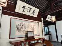 無錫·東林書院。