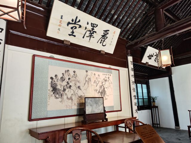 無錫·東林書院。