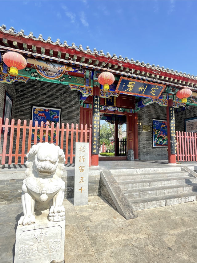 河北定州——重返千年古城。