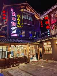 石記牛肉館鳥巢店攻略。