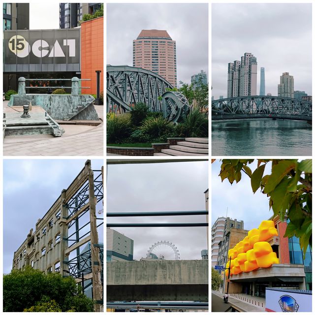 從蘇河灣萬象天地到四行倉庫——一條上海很酷的 walk 路線。