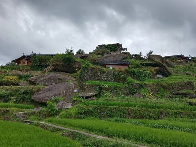 雲端上的瑤寨