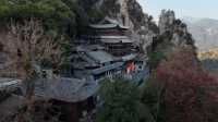 溫州平陽南雁蕩山