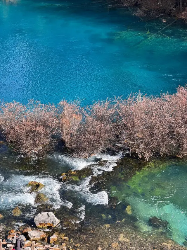 Jiuzhaigou