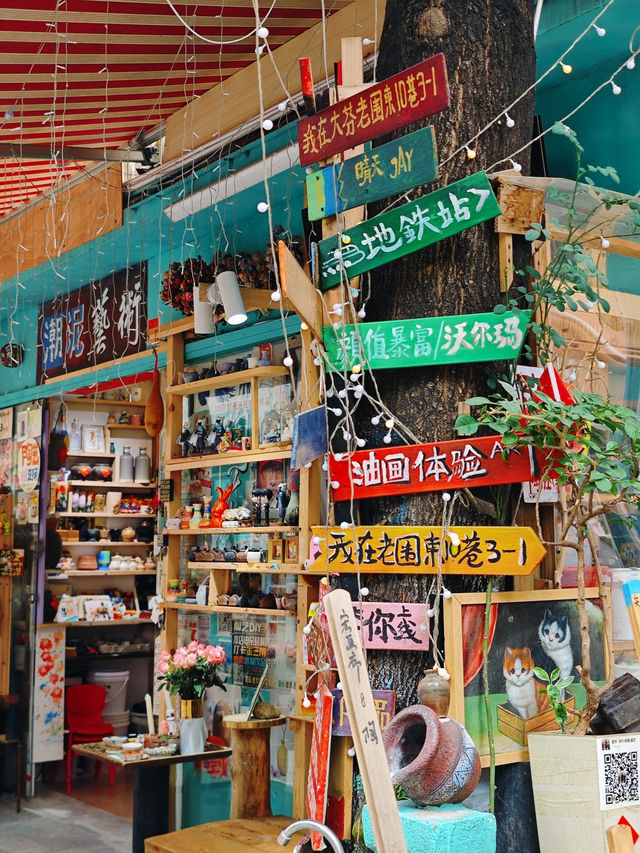 深圳市大芬油畫村：藝術的繽紛樂園