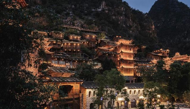 峰林布依景區位於黔西南布依族苗族自治州興義市