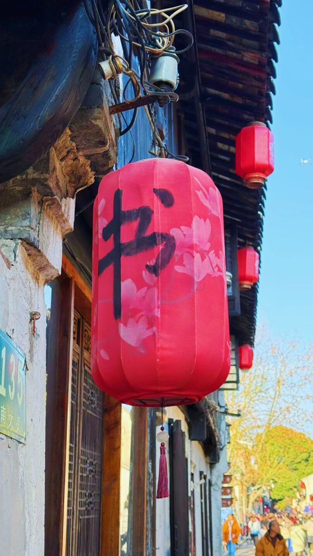跟著《三十而已》打卡上海楓涇古鎮，真的……
