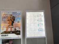 深圳南山區海上世界景點：海上世界文化藝術中心。適合拍照打卡、親子遊戲、觀光旅遊。 