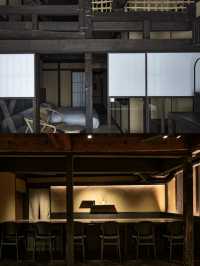 Nazuna Higashihonganji 京都酒店 / STUD