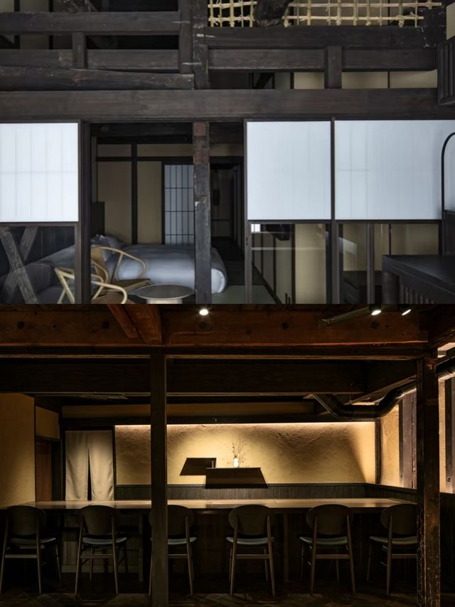 Nazuna Higashihonganji 京都酒店 / STUD