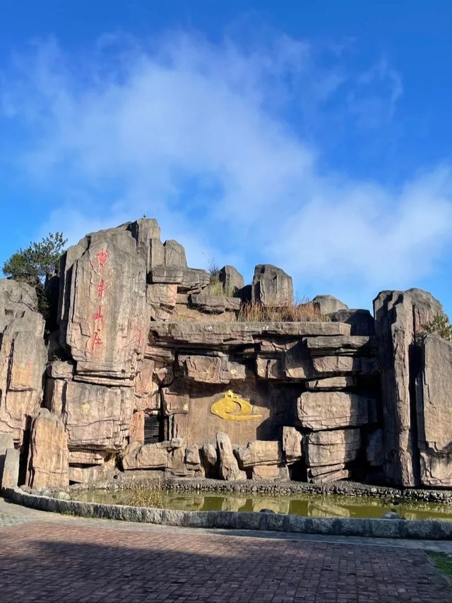 被低估的美景！明月山羊獅慕2日遊