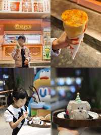 深圳親子遊羅湖citywalk兩天一夜攻略