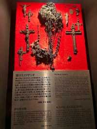 和平的重要長崎原爆資料館