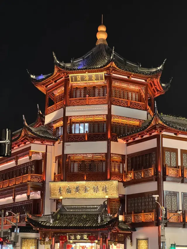 來上海必衝！豫園城隍廟夜景美到心空✨