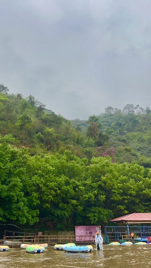 五一好去處清遠黃騰峽快樂玩水