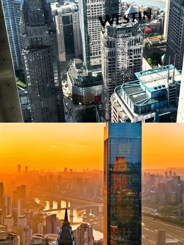 光睇夜景都值返房價 重慶解放碑威斯汀