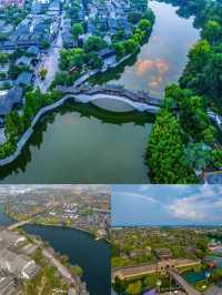 五一過後嚟台兒莊古城錯峰遊啦