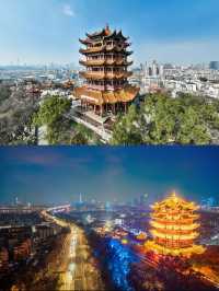 江漢路C位，住得舒心玩得HIGH！