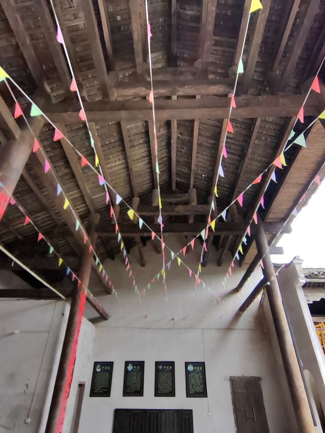 湖南桂陽陽山村何氏宗祠