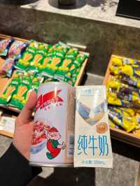 香港機場T2新開的頭等艙休息室也太好待了吧！✈️