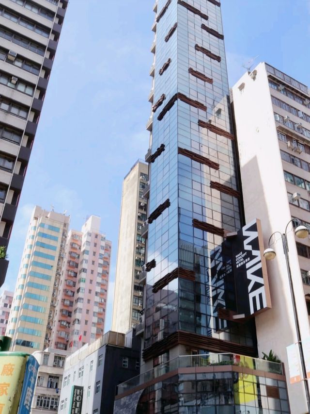 Hotel Recommendation | Must-stay Design Hotel in Hong Kong: Wake Concept 🇭🇰