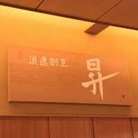 🍣【平價Omakase挖到寶！CP值爆表的隱藏小店】✨