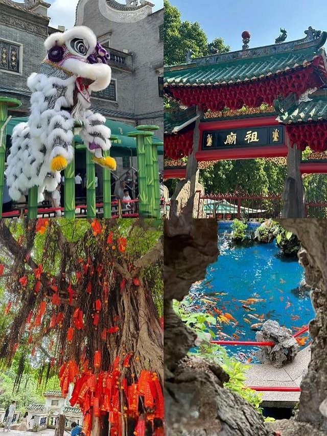 聽講佛山嘅美景可以留住人