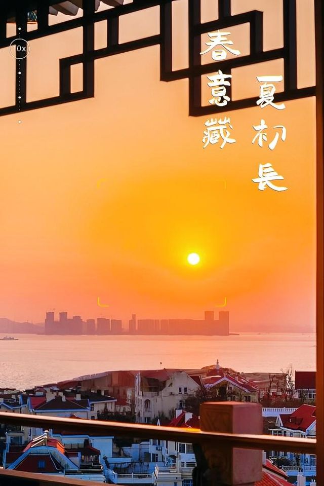 啱啱從青島返嚟，講啲難聽嘅大實話
