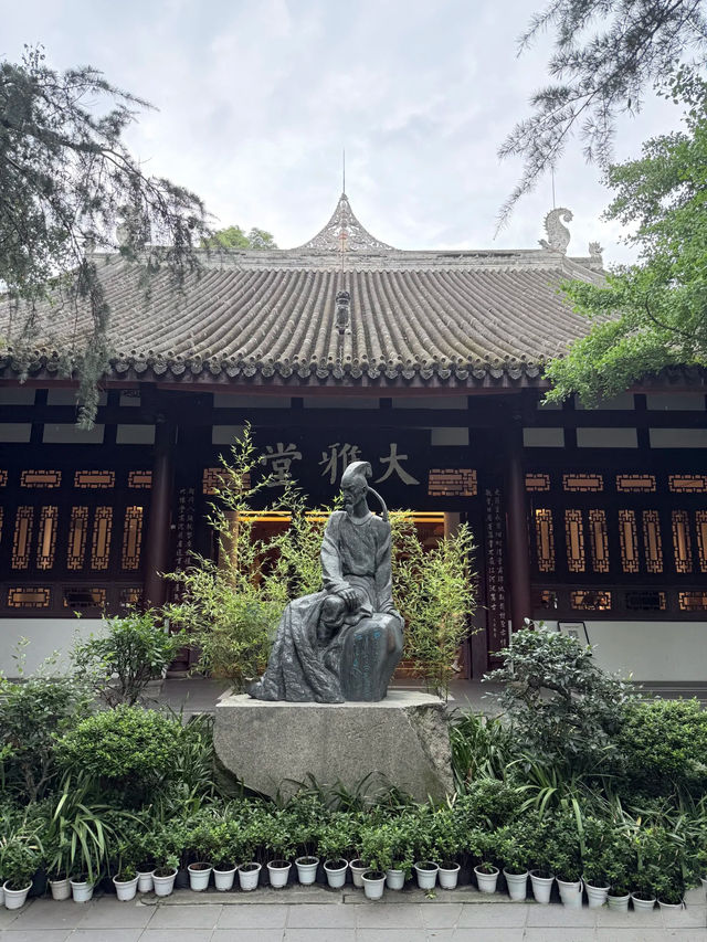 成都探秘詩聖足跡
