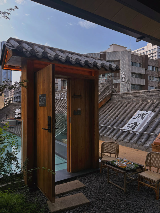 住進成都四合院｜有種經濟上揚的鬆弛感