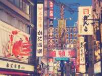 大阪道頓堀必吃必玩全攻略！夜夜笙歌的美食天堂親身體驗】**  
