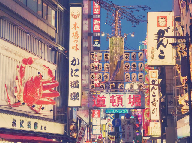大阪道頓堀必吃必玩全攻略！夜夜笙歌的美食天堂親身體驗】**  