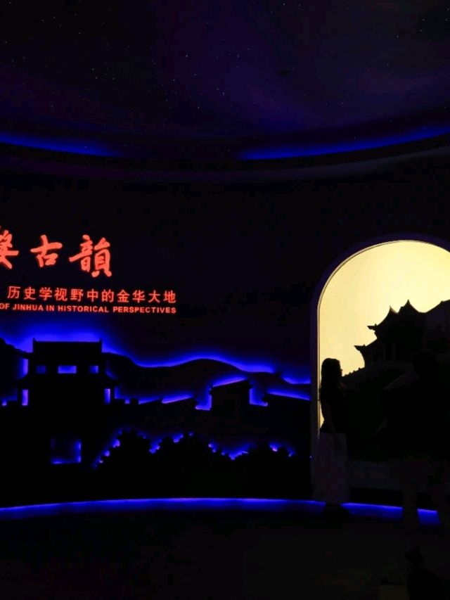 Don’t miss these two treasures when you come to Jinhua!
