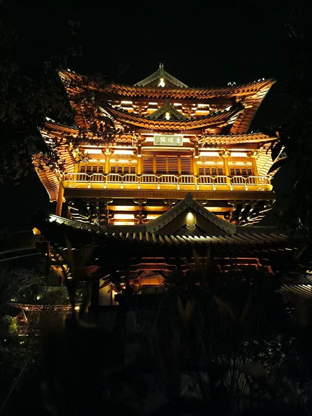 自駕農家樂丨宜興陽羨東坡閣a