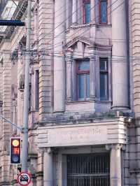 上海四川中路｜穿越百年的建築詩篇與文藝暗號