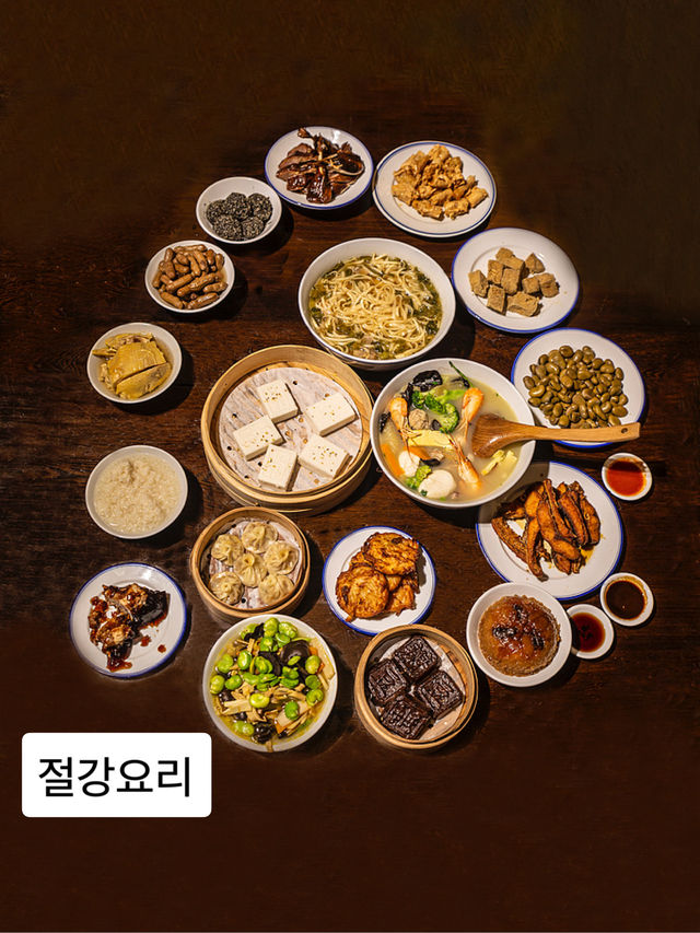 🏮중국 음식의 진짜 다양성 — 8대 요리로 보는 미식의 지도