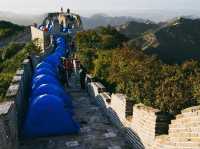 Великая Китайская Сонная 🇨🇳✨