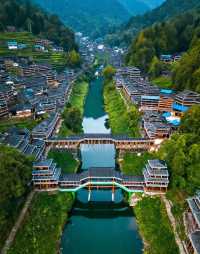 山間古村|千年瑤寨|瀟賀古道入桂第一村|千年煙火與瑤漢風情