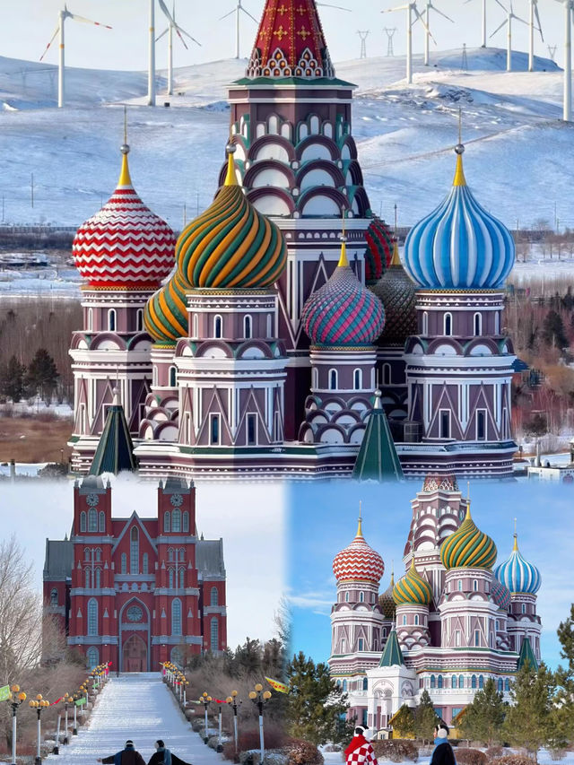 16張Live圖告訴你呼倫貝爾的冬天到底有多絕 16張Live圖告訴你呼倫貝爾的冬天到底有多絕