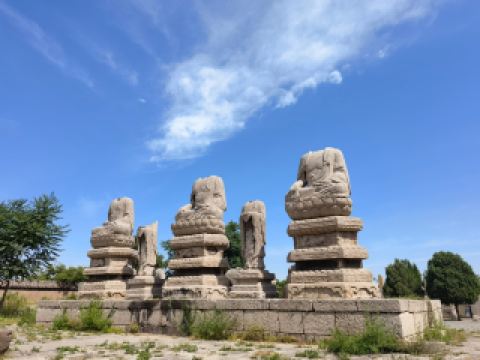 แผนหนีเที่ยวปักกิ่งช่วงสุดสัปดาห์ #2 - หันตัน