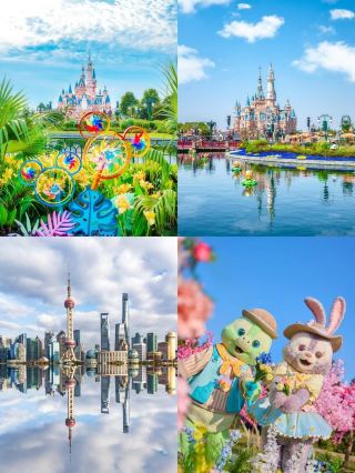 Broaden your child's horizons: A one-click travel guide to big cities