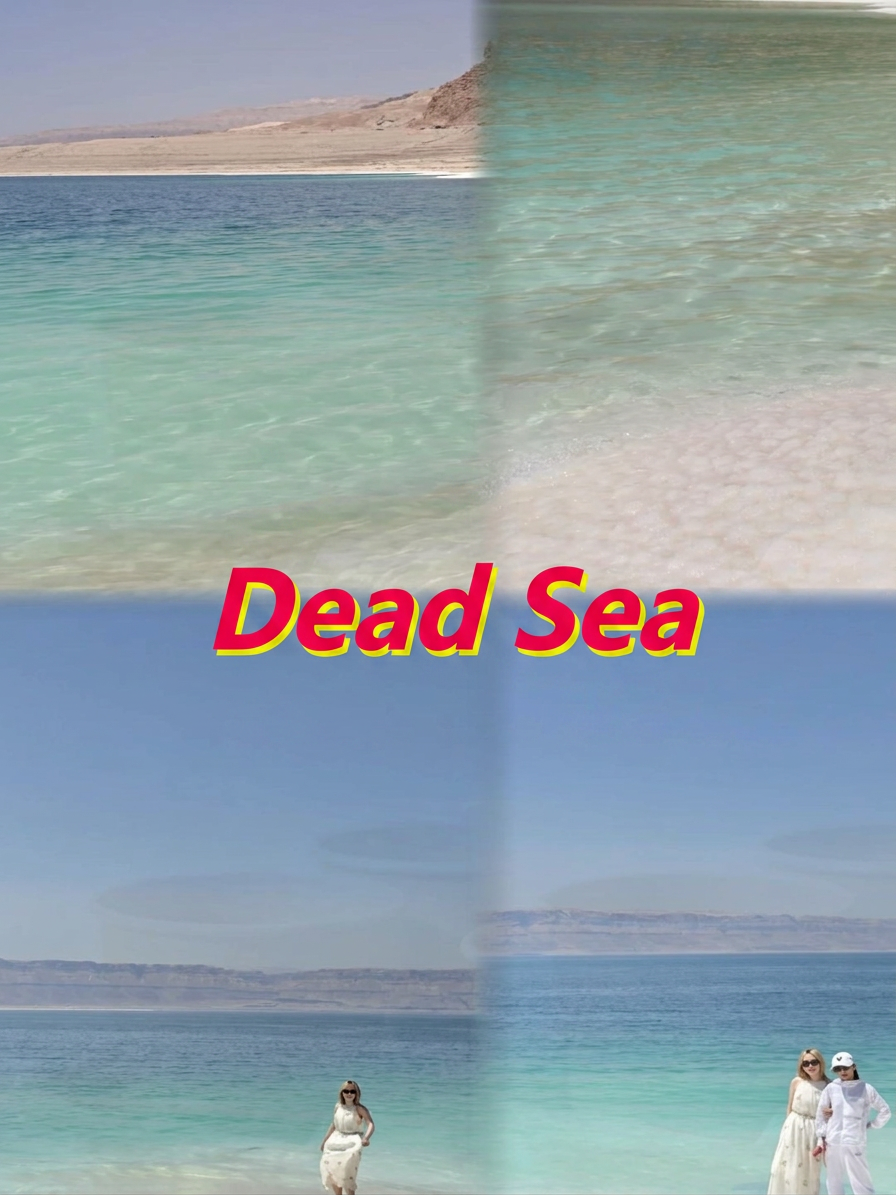 ヨルダンの死海｜砂漠と海が半分ずつ、絶景のArabianO | Trip.com