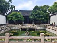 《一池慕白存雅韻 雲間古園醉千年》