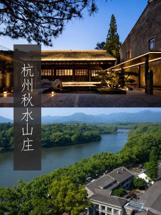 The list of the most luxurious domestic hotels is here! What makes these 10 so expensive?